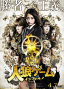 掌握《天命剑道2》的战斗技巧，打造你的最佳角色